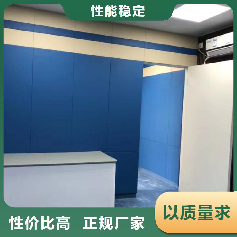 软包吸音板空间吸声体畅销本地