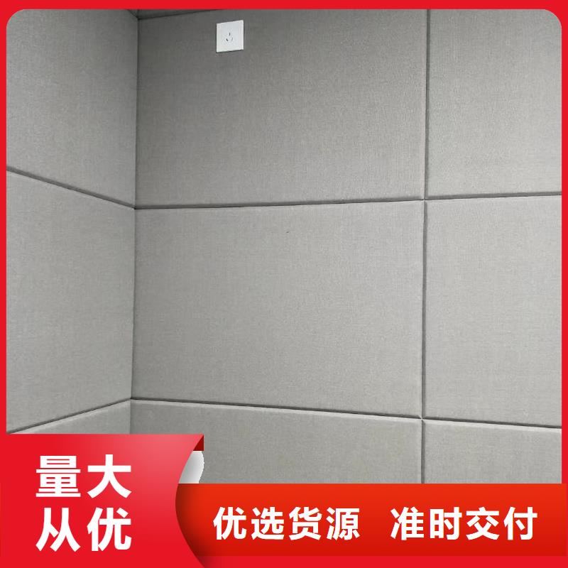 酒店软包吸音板厂家