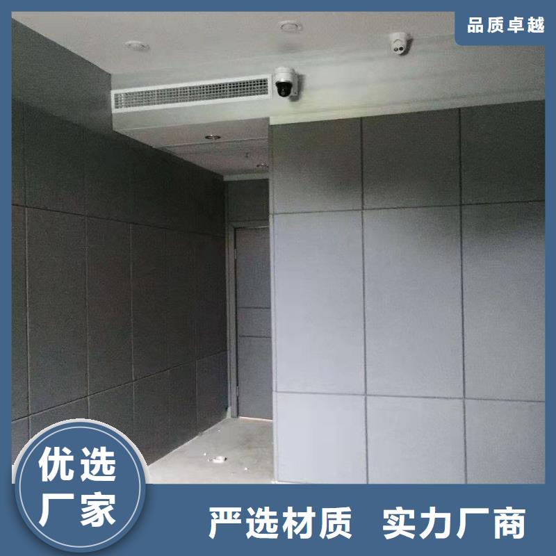 装饰吸音软包厂家