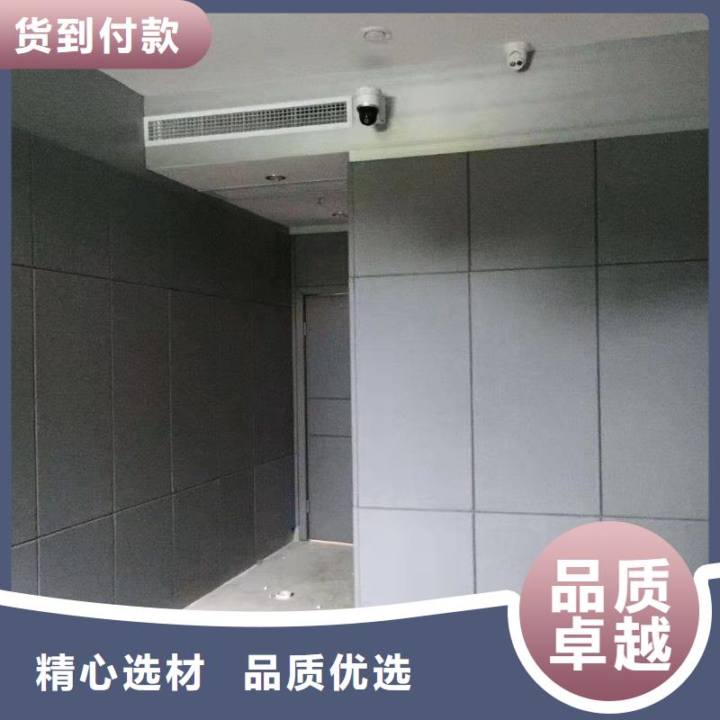 软包吸音板体育馆空间吸声体厂家从厂家买售后有保障