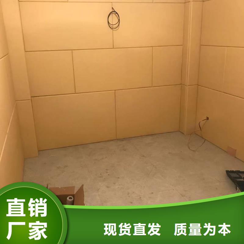 软包吸音板厂家