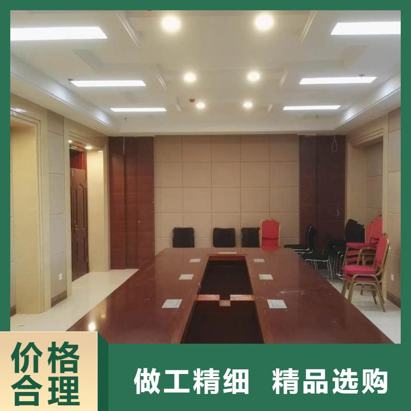 酒店布艺软包吸音板批发