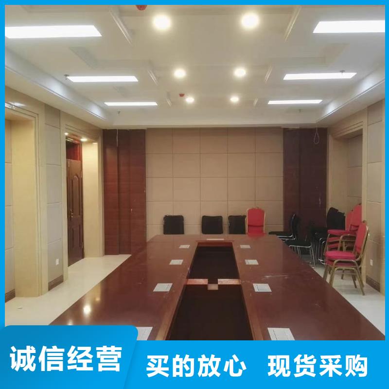 吸音软包价格