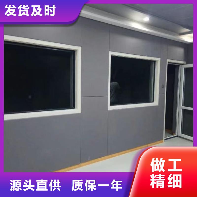 布艺软包吸音板厂家