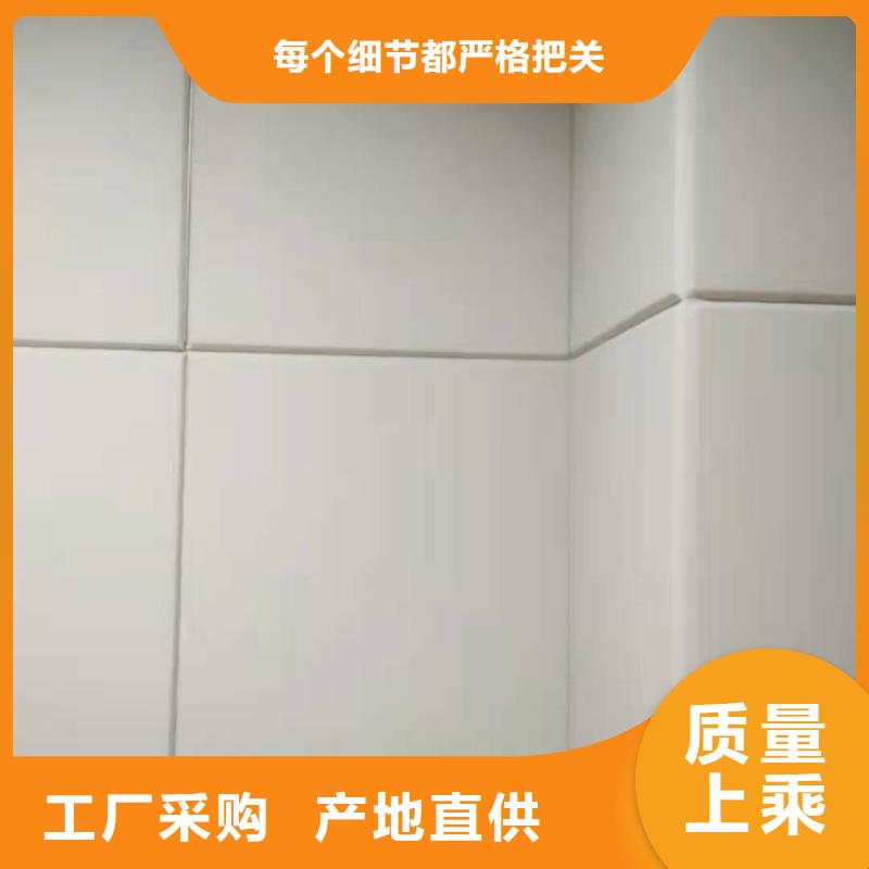 软包吸音板-体育馆空间吸声体认准大品牌厂家