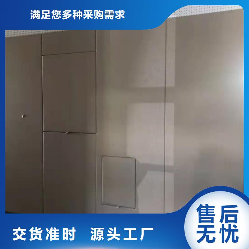 软包吸音板厂家