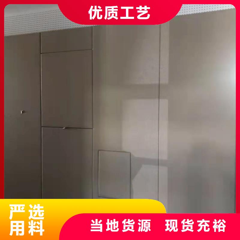软包吸音板吸声体的简单介绍