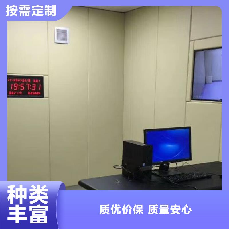 软包吸音板-体育馆空间吸声体认准大品牌厂家
