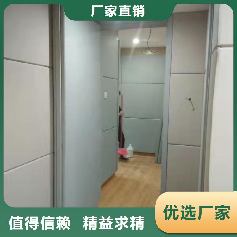 【软包吸音板】_空间吸声体产地直供