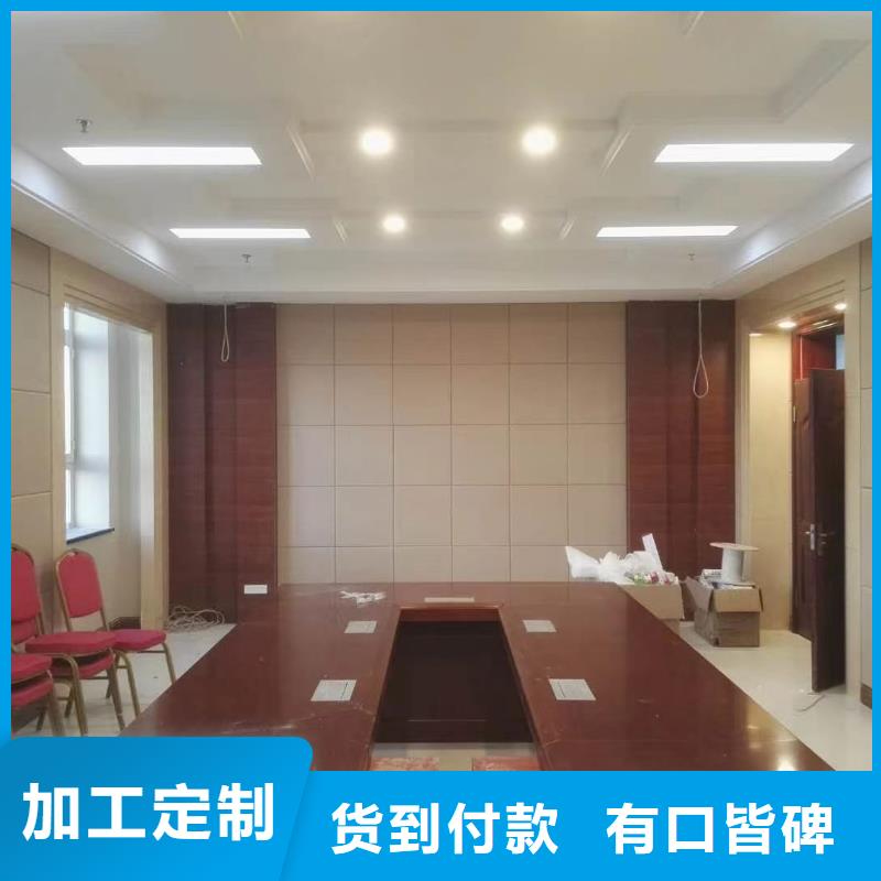 软包吸音板空间吸声体产品参数