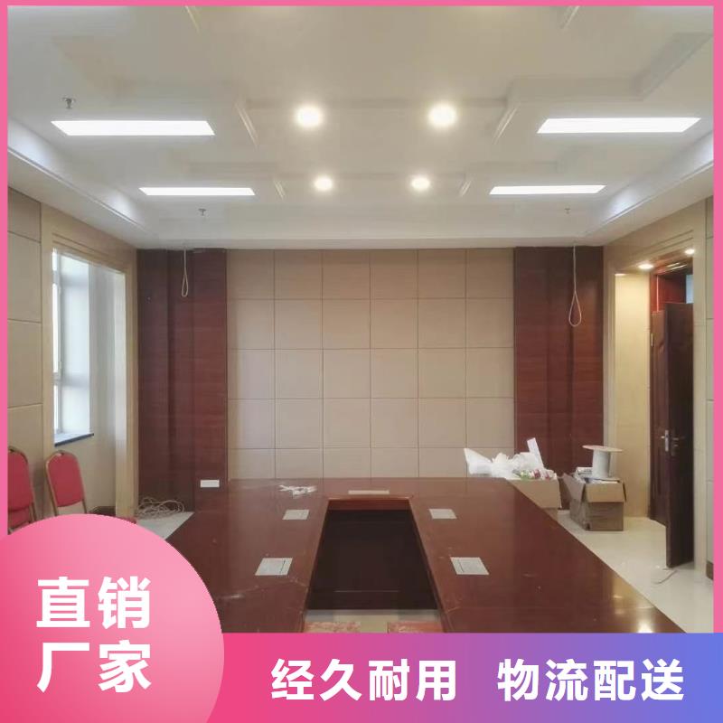 软包吸音板吸音软包做工精细