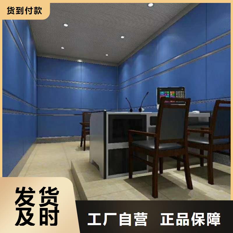 【软包吸音板欢迎来电咨询】