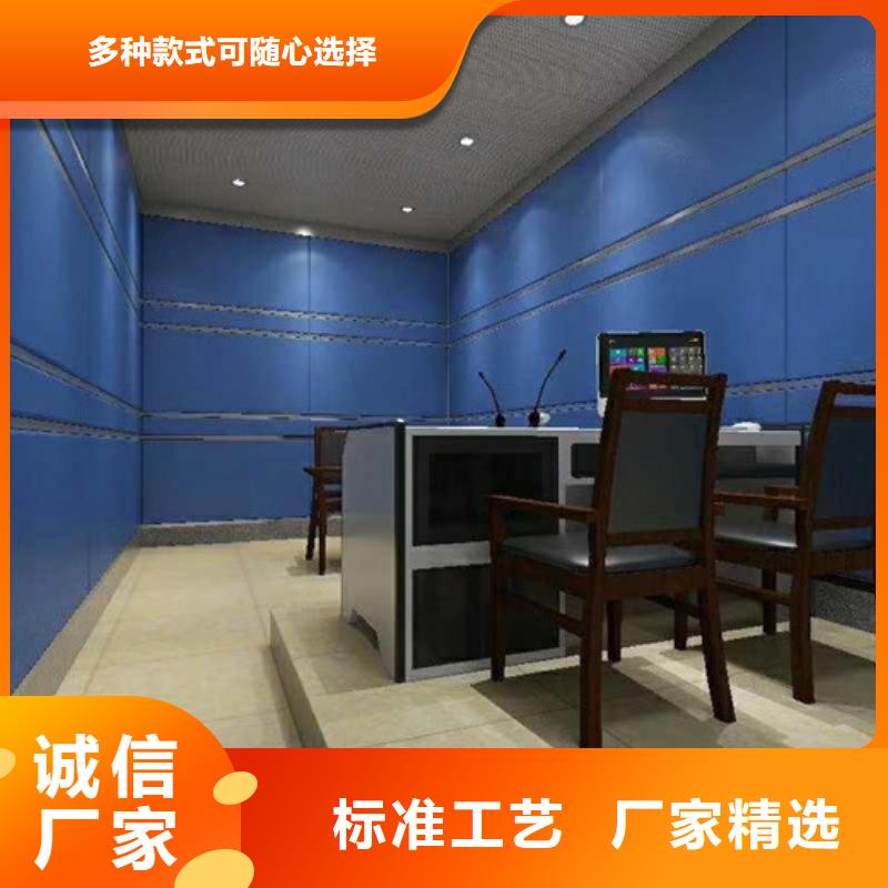 防火布艺软包吸音板厂家