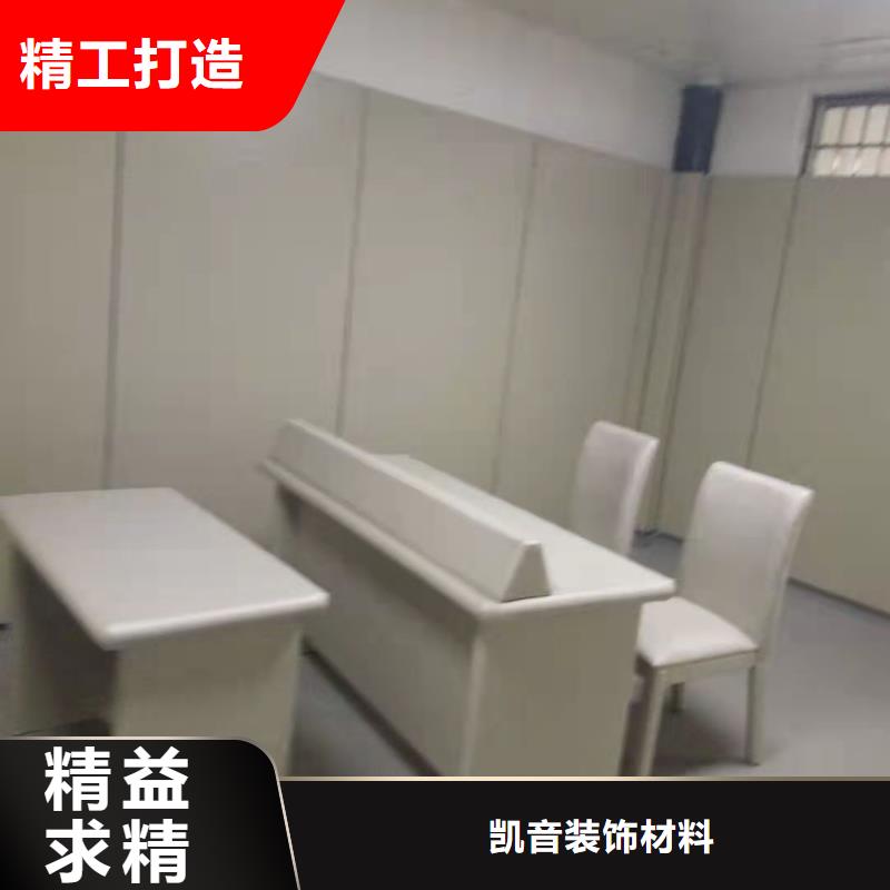 软包吸音板防撞吸音板优选货源