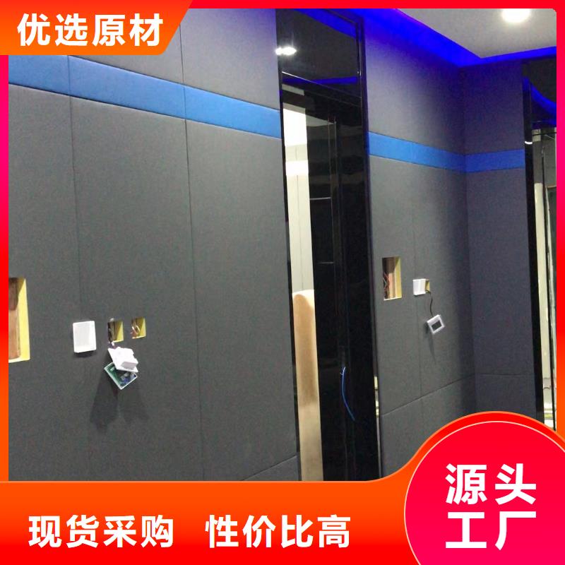 软包吸音板体育馆空间吸声体厂家从厂家买售后有保障