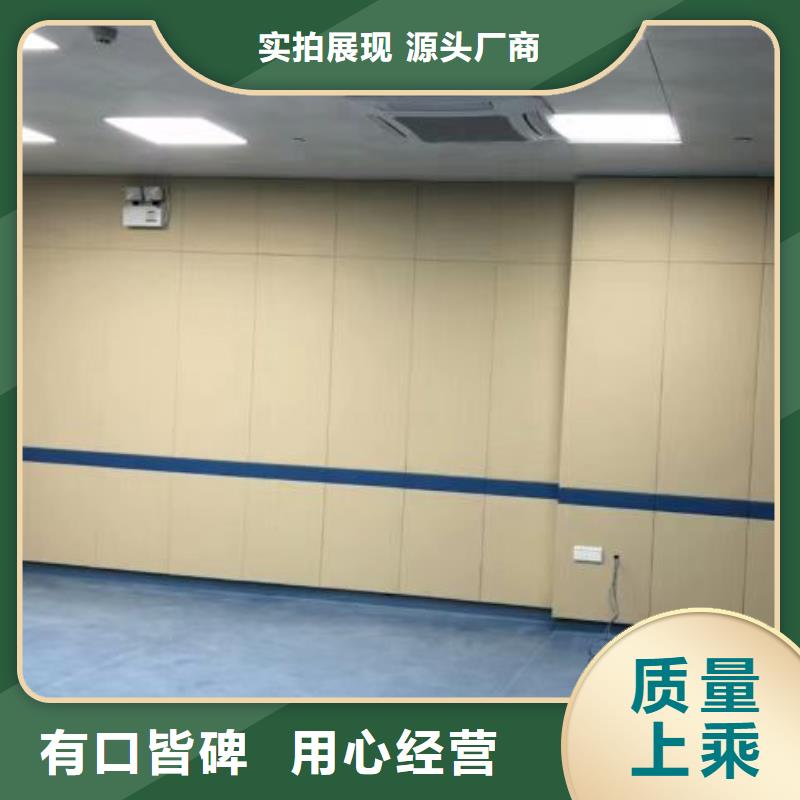 软包吸音板空间吸声体多年实力厂家