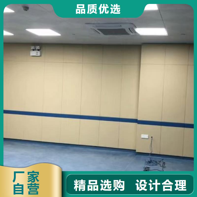 软包吸音板【体育馆空间吸声体厂家】款式多样