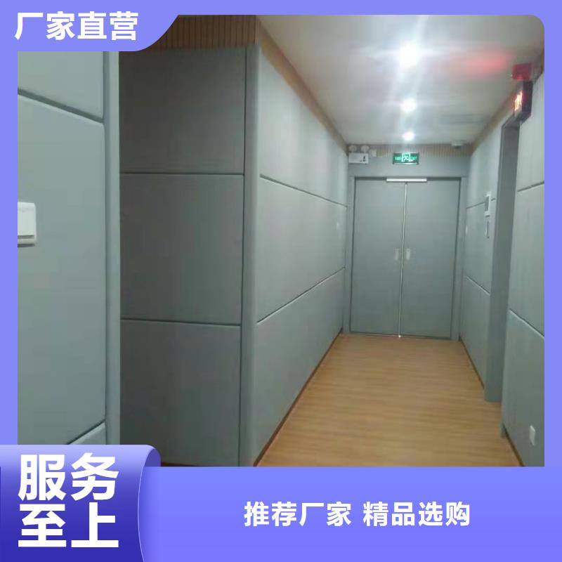 软包吸音板-空间吸声体厂家专注细节更放心