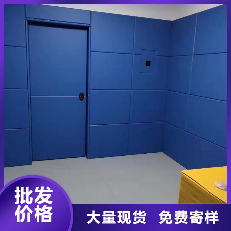 软包吸音板-体育馆空间吸声体认准大品牌厂家