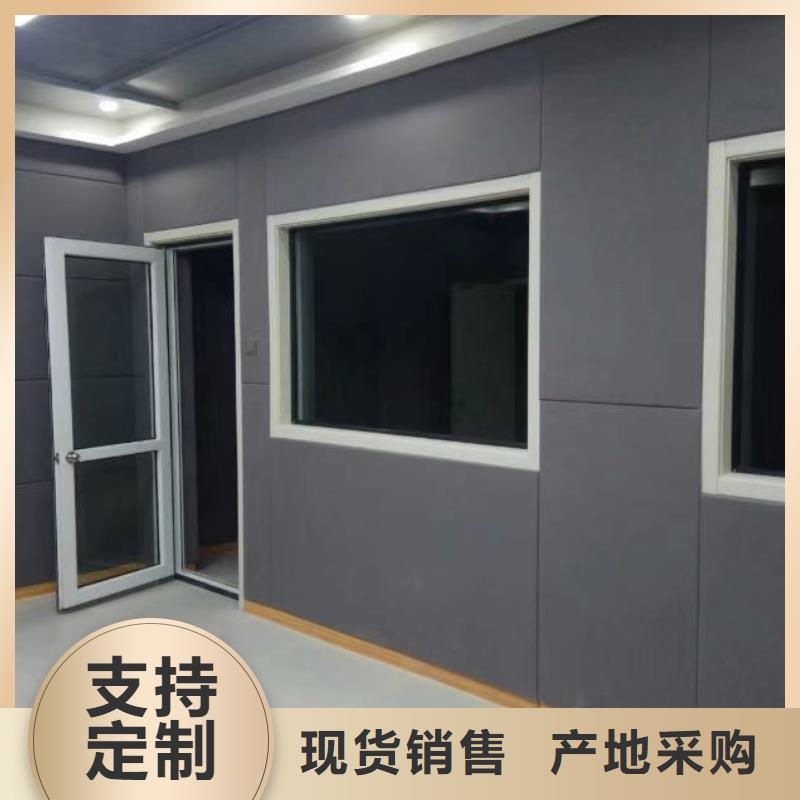 软包吸音板_防撞吸音板厂家用心制造