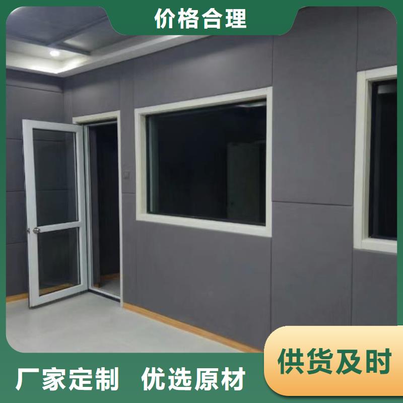 软包吸音板吸声体厂家厂家十分靠谱