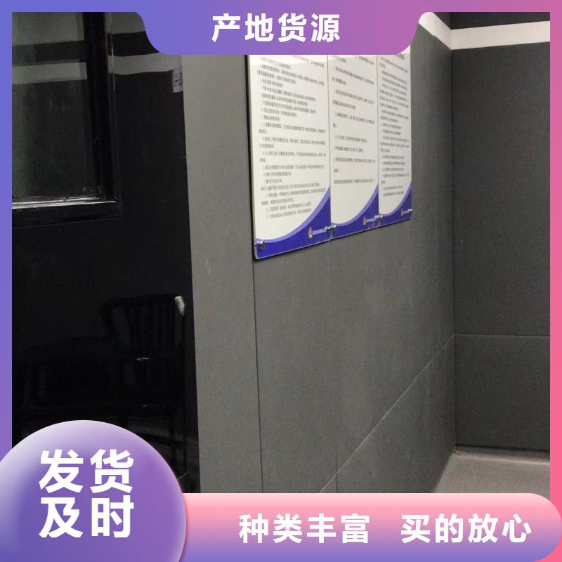 【软包吸音板空间吸声体产地货源】