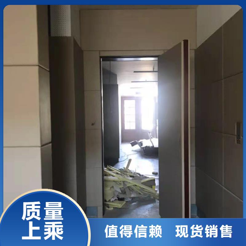 软包吸音板,【吸声体】材质实在