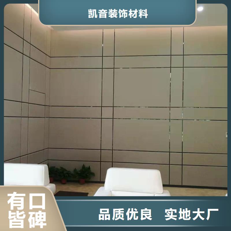 软包吸音板,吸声体源厂直接供货
