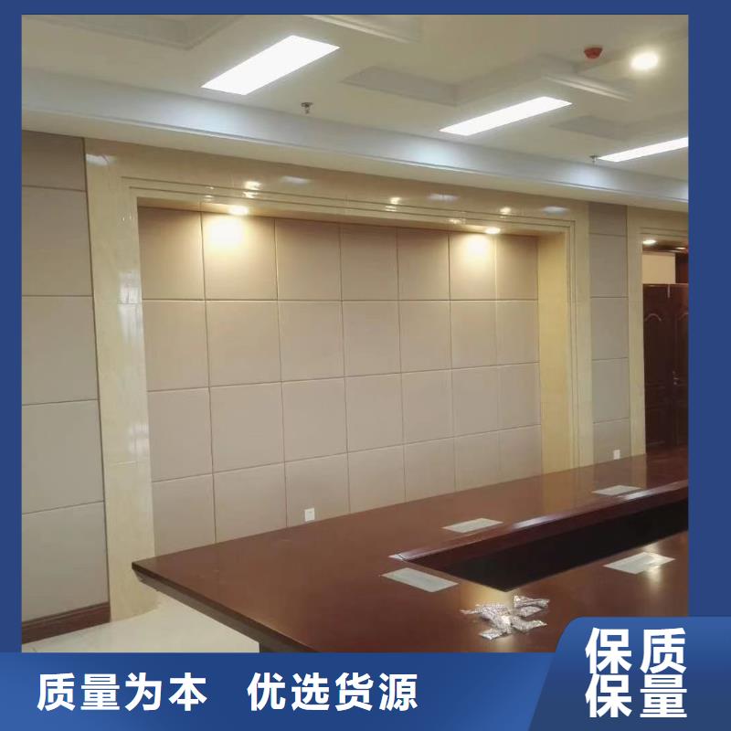 软包吸音板【体育馆空间吸声体厂家】款式多样