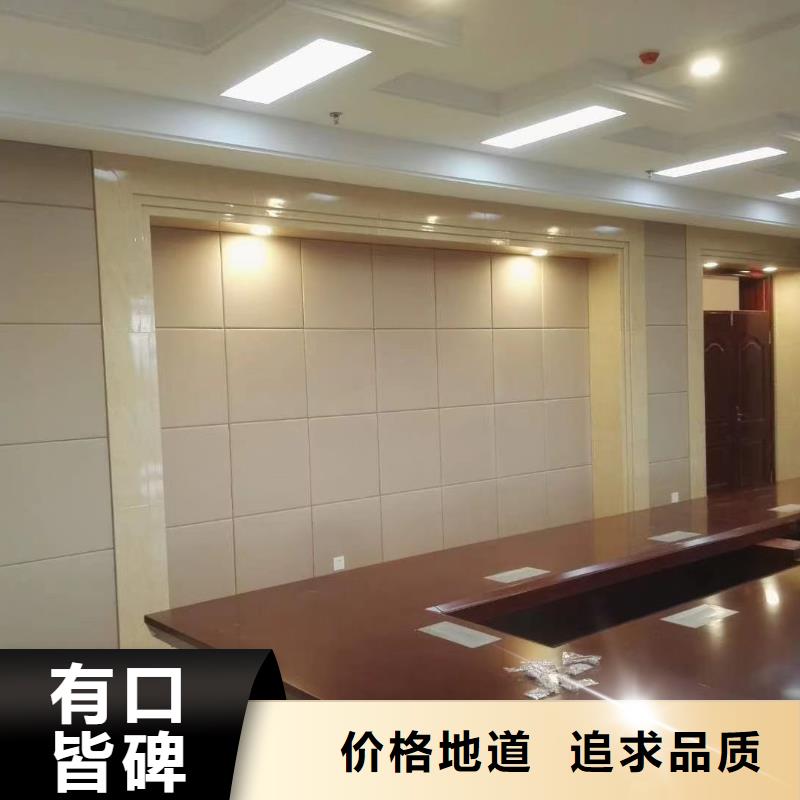 软包吸音板防撞吸音板适用范围广