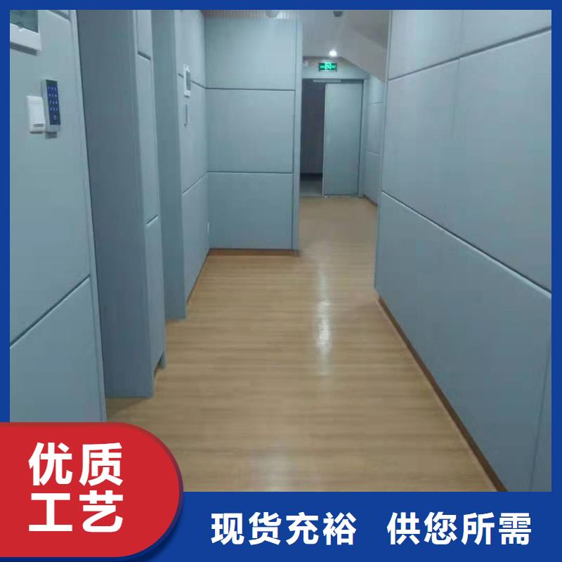 酒店布艺软包吸音板批发