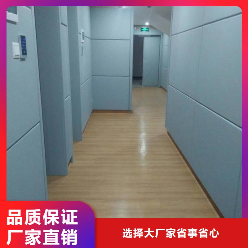 酒店软包吸音板厂家