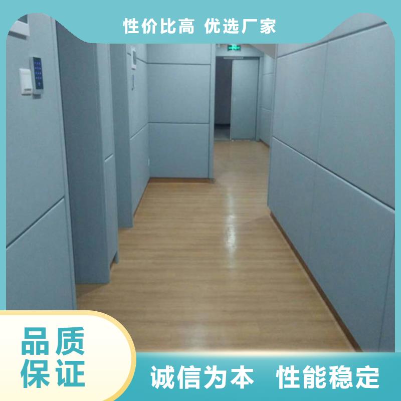 软包吸音板现货供应