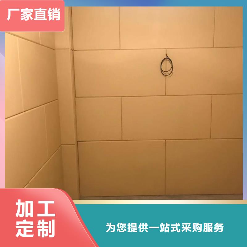 软包吸音板支持定制