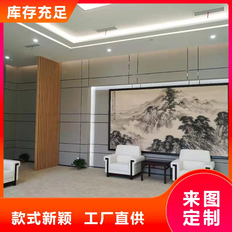 【软包吸音板】空间吸声体厂家层层质检