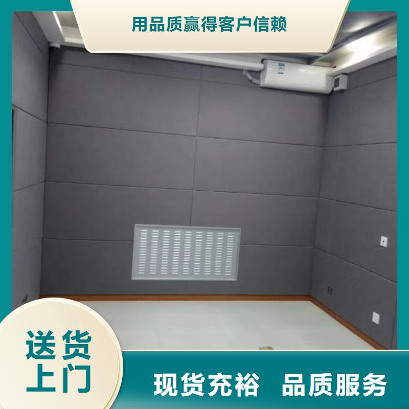软包吸音板厂家现货批发