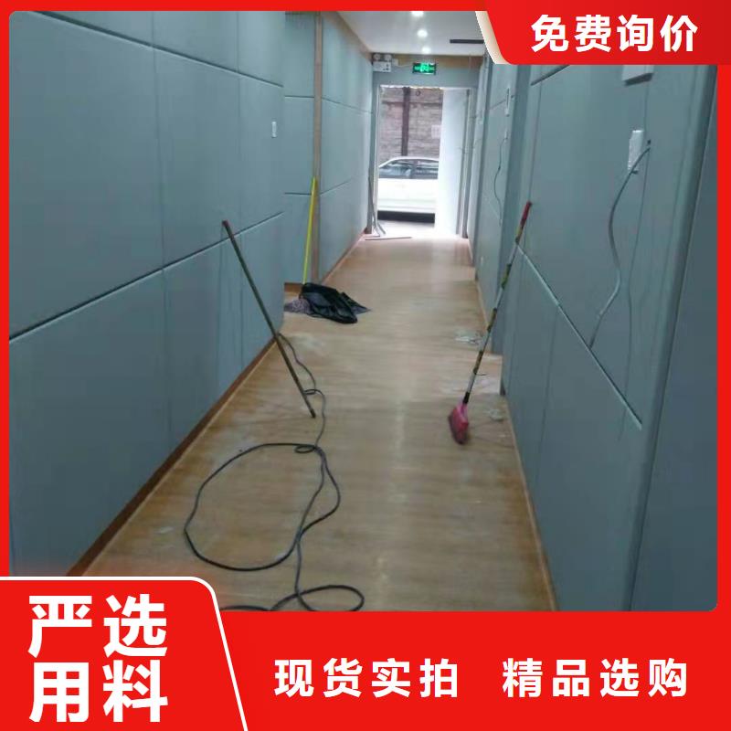 【软包吸音板】空间吸声体厂家新品