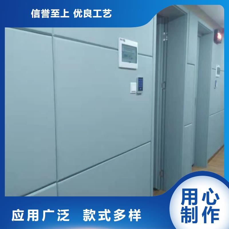 软包吸音板支持定制