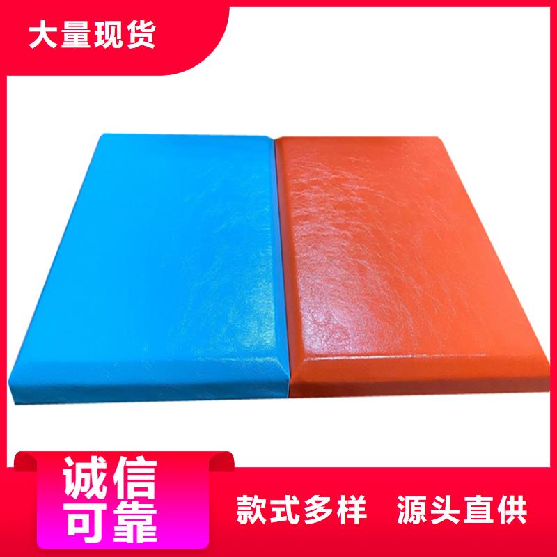 软包吸音板,吸声体不只是质量好