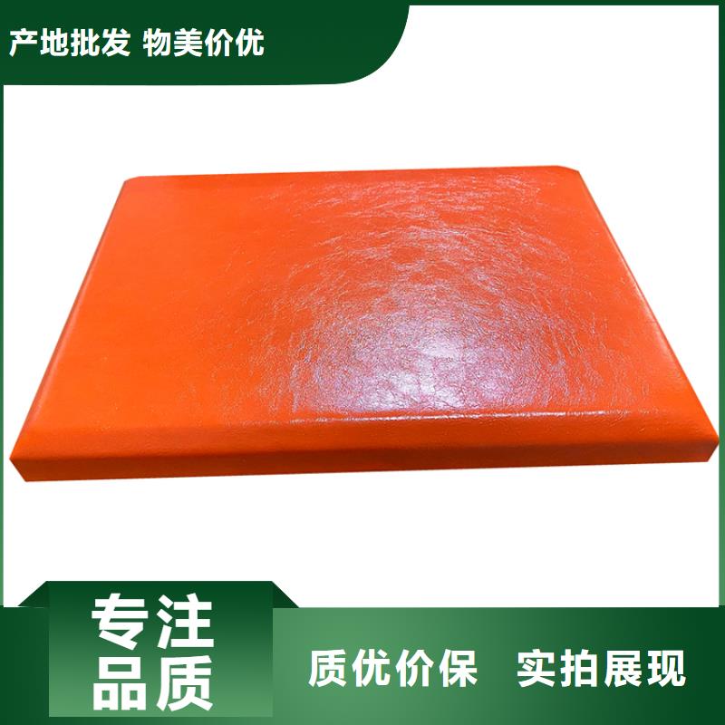 吸音软包价格