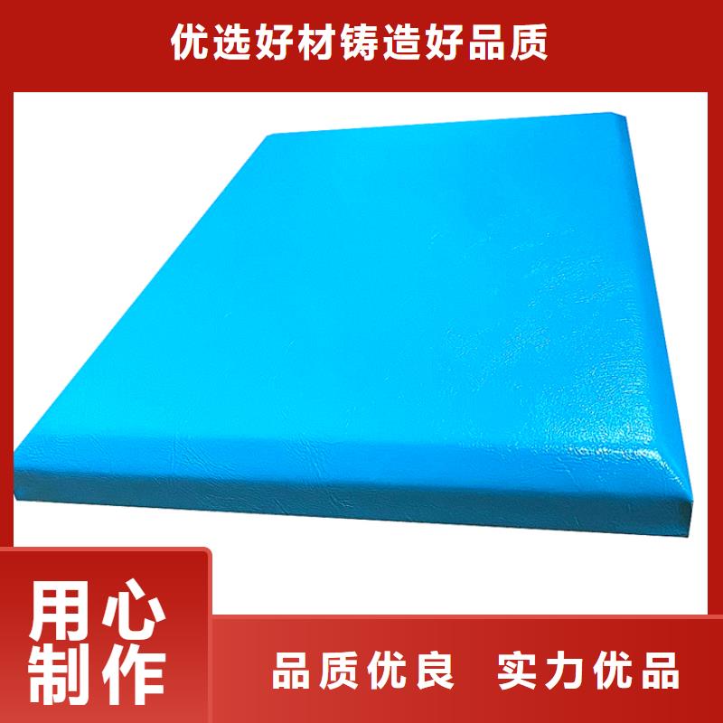 布艺吸音软包厂家