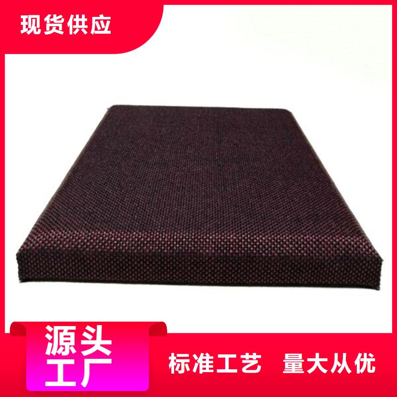 酒店布艺软包吸音板批发