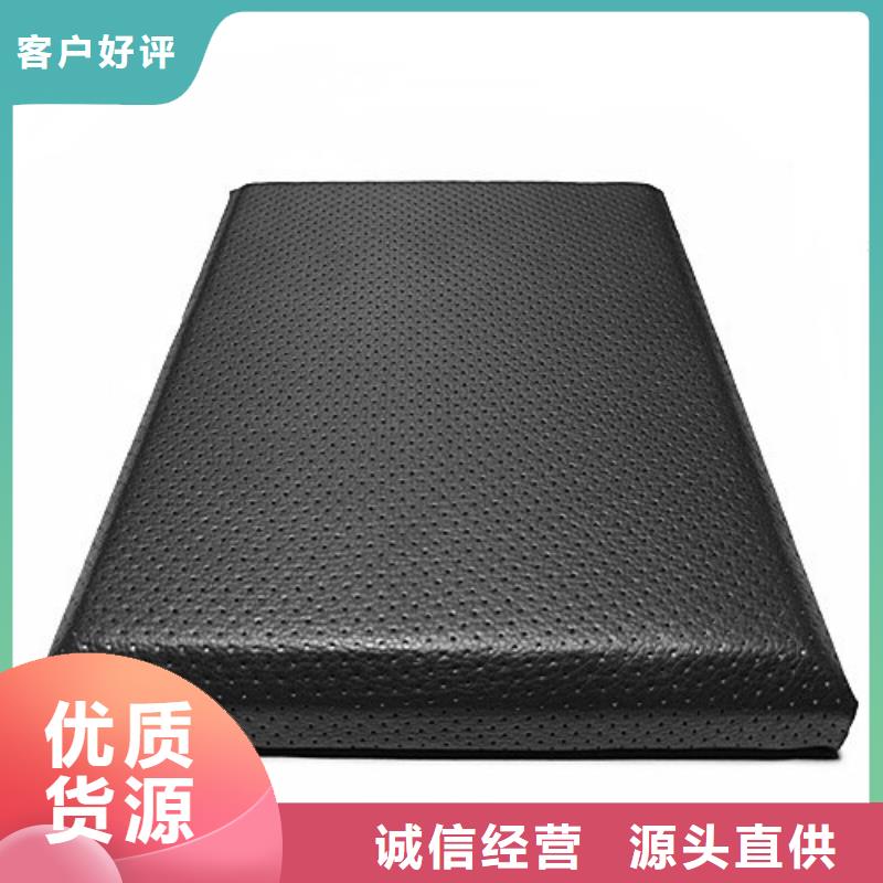布艺软包吸音板厂家