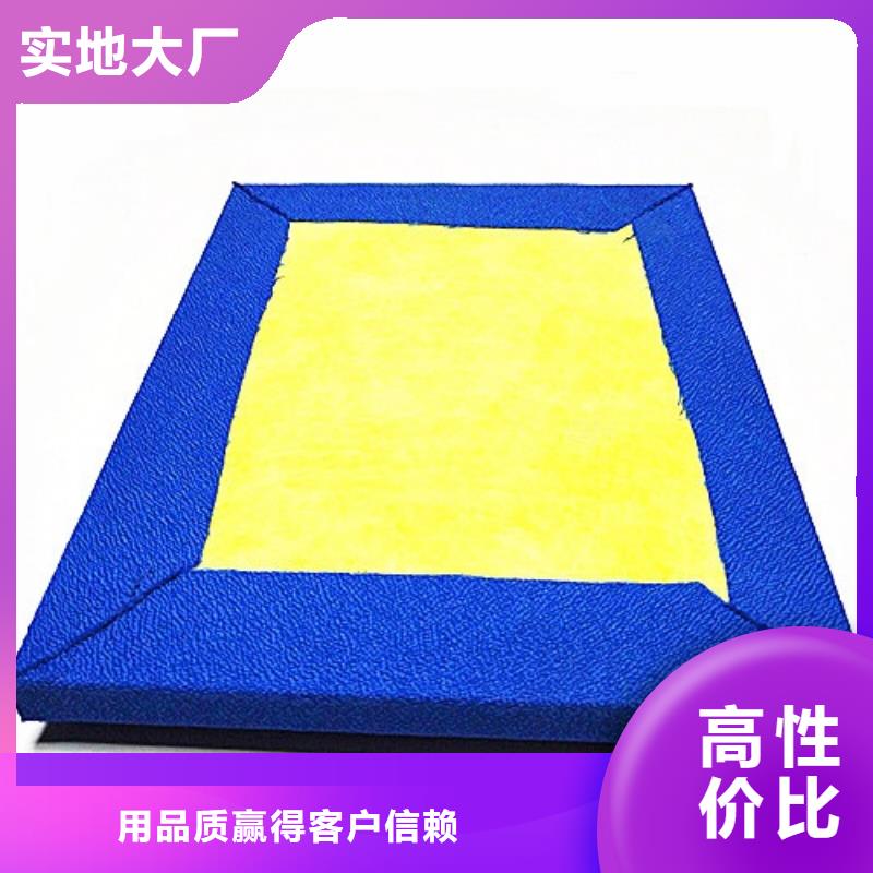 软包吸音板现货供应