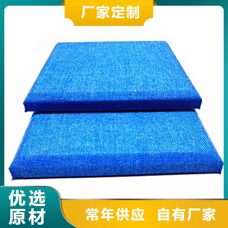 【软包吸音板】空间吸声体厂家新品