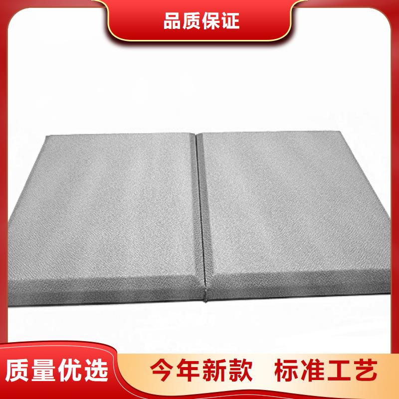 软包吸音板工厂直营