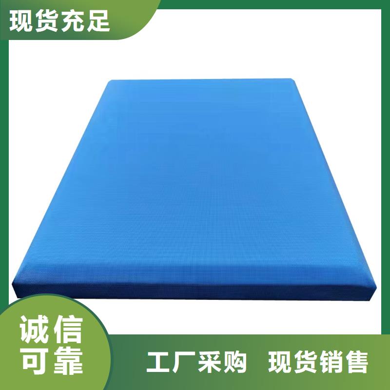 软包吸音板防撞吸音板适用范围广
