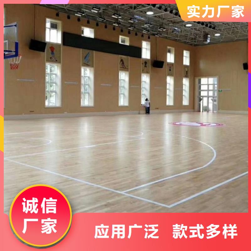 洛南县体育馆声学改造方案--2025近方案/价格