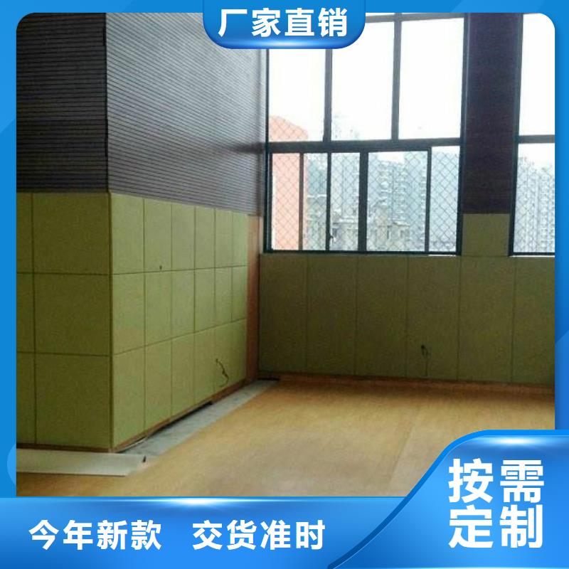 封开县训练馆体育馆声学改造公司--2025近方案/价格
