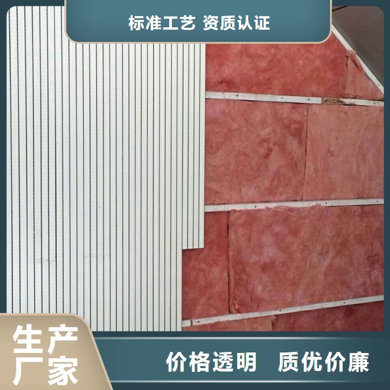 蠡县体育馆声学改造方案--2025近方案/价格